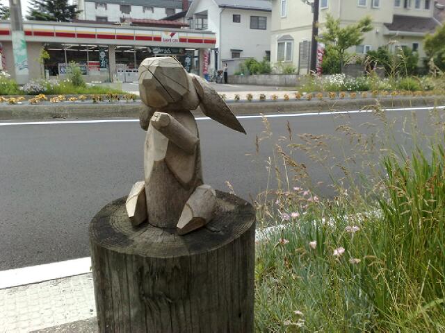 201006211320