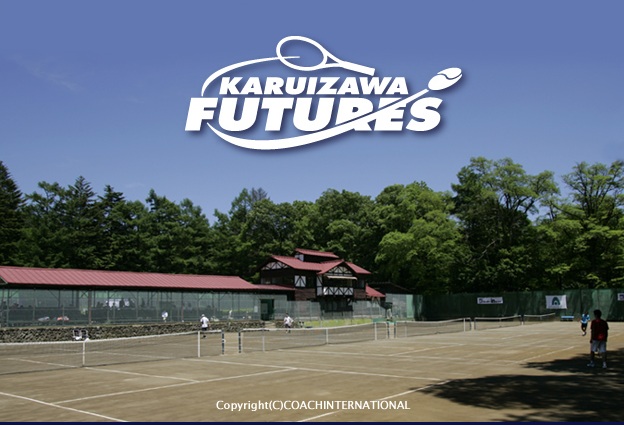 Karuizawa Futures